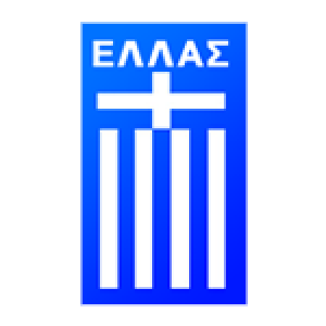 Greece Tickets
